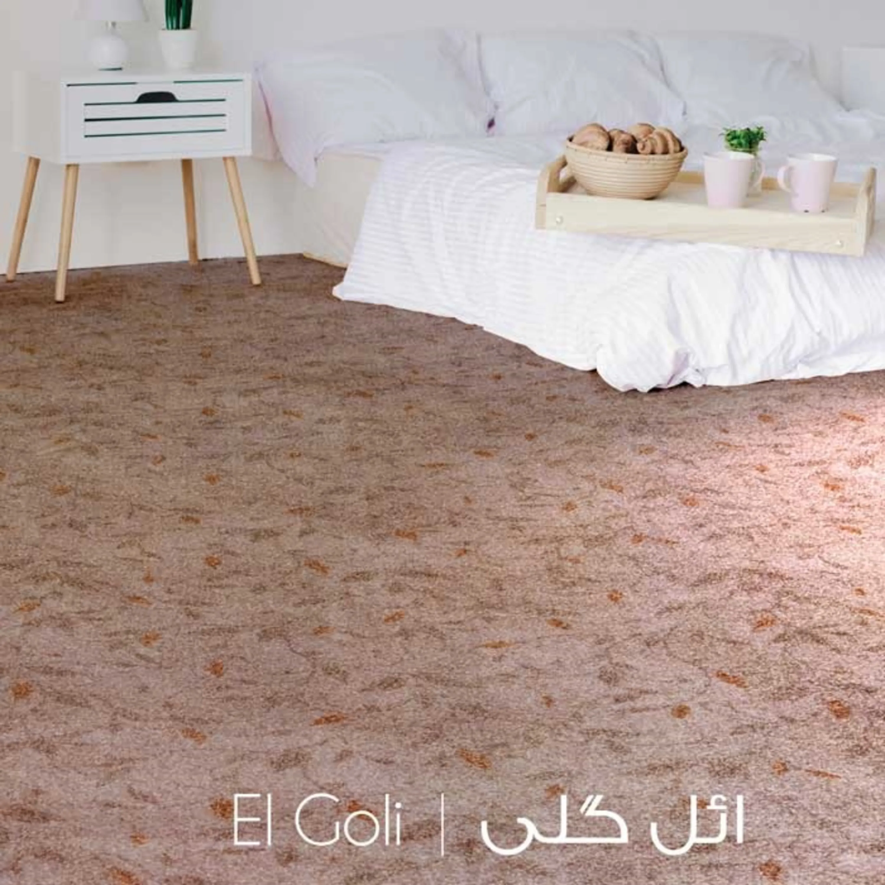 موکت ظریف مصور طرح ائل گلی موکت ظریف مصور طرح ائل گلی